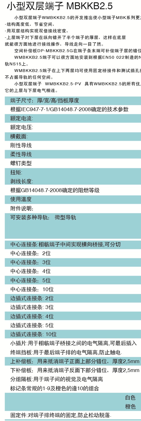 1450851417119278.jpg