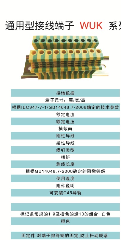1450859647635071.jpg
