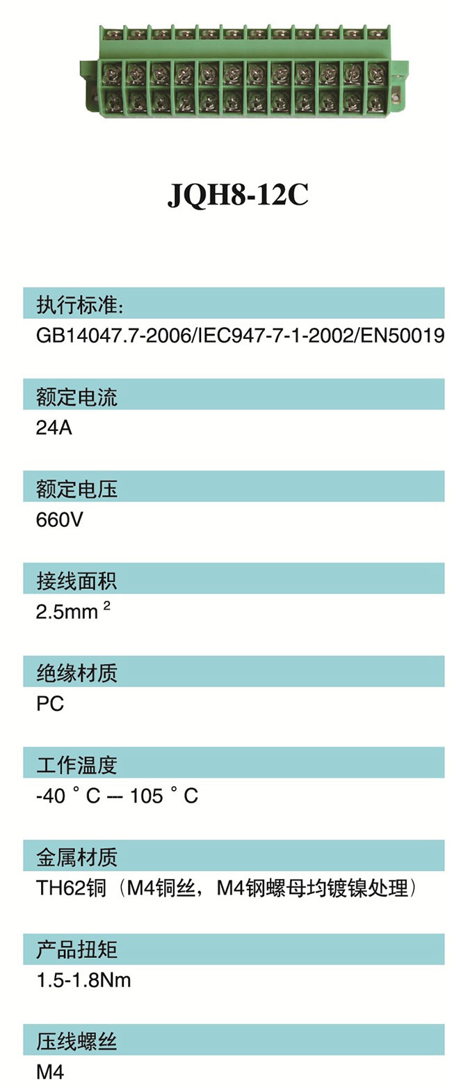 1451024844902921.jpg