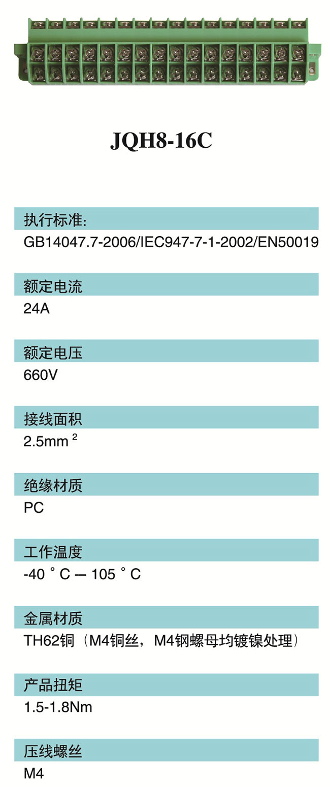 1451025002299541.jpg