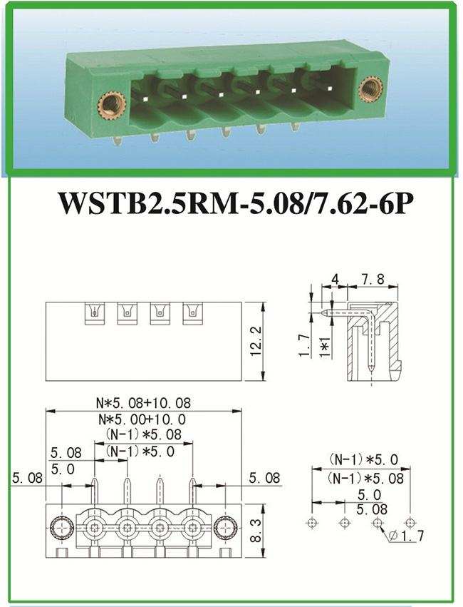 1451540522397647.jpg