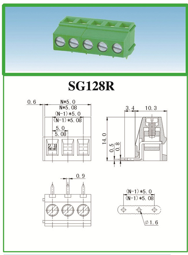 1451542158722932.jpg