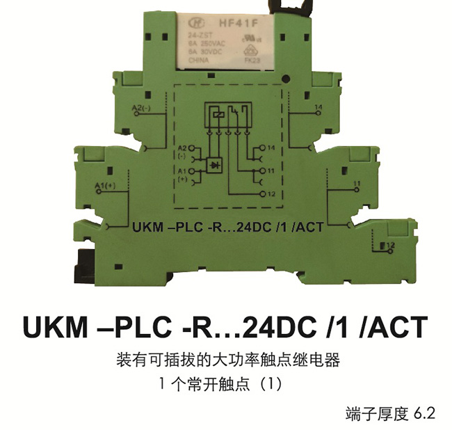 1451893098344565.jpg